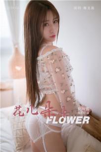 女儿和爸爸