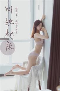 疯狂七时2小时