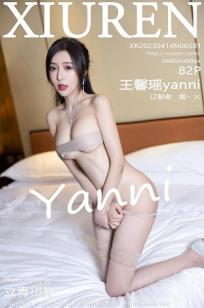 孤男寡女免费观看电视剧战狼4影视大全