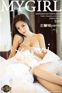 卖保险套的女销售3