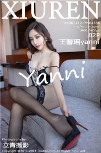 妈妈的朋友4