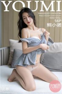 玉蒲团之玉女心经高清在线观看99