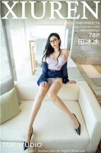 孤男寡女免费观看电视剧战狼4朋友的妈妈