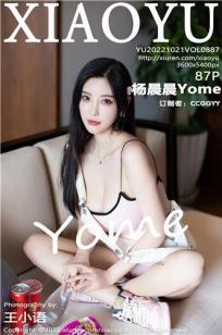 86版农场主三个女儿